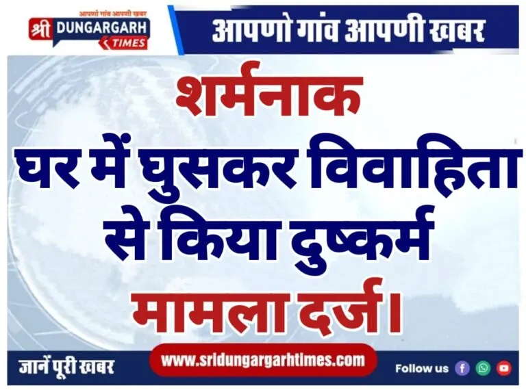 WhatsApp Image 2025-01-01 at 18.57.38