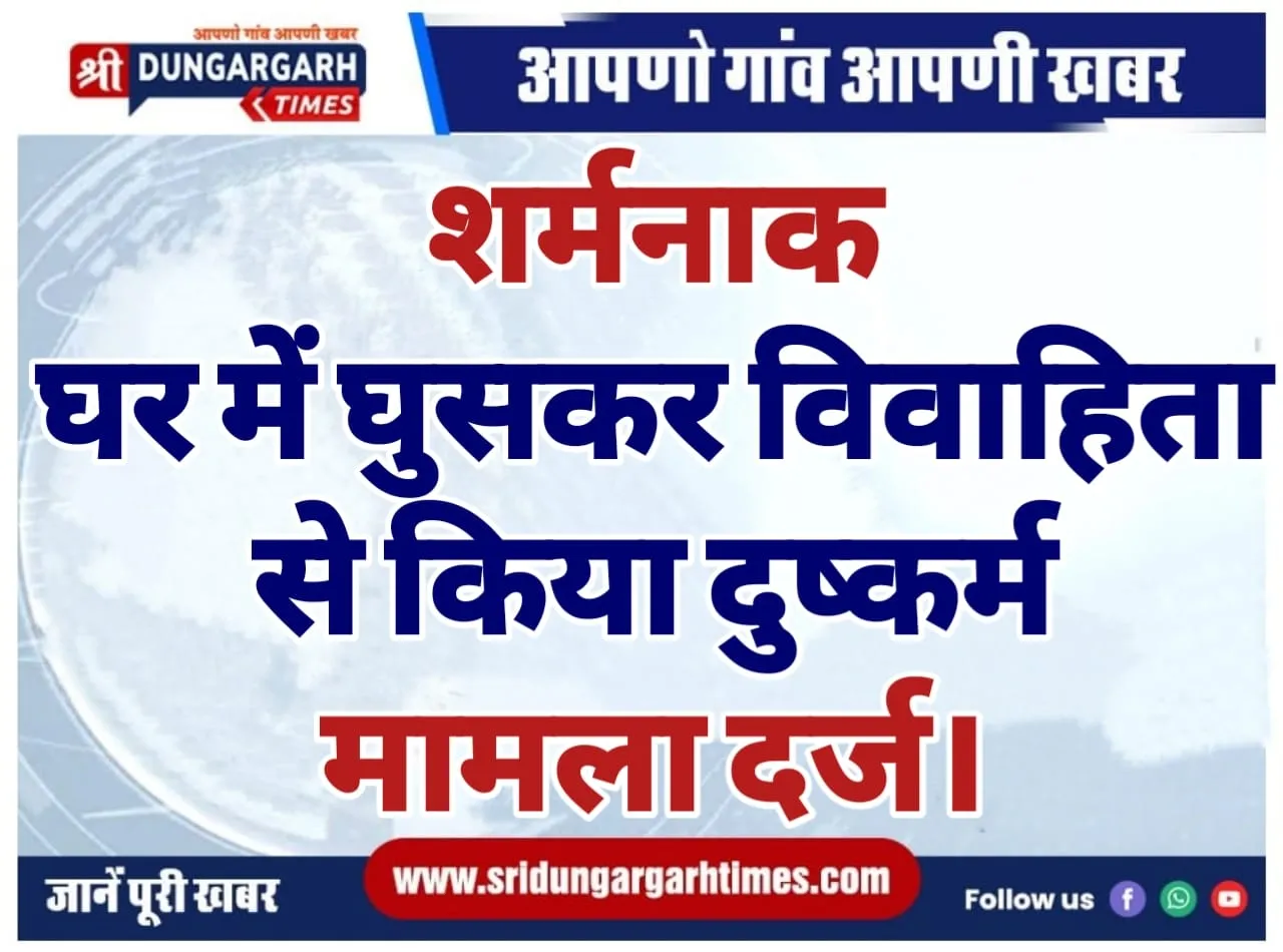 WhatsApp Image 2025-01-01 at 18.57.38