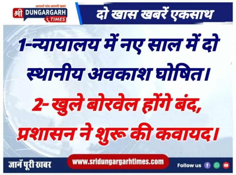 WhatsApp Image 2025-01-03 at 16.48.46