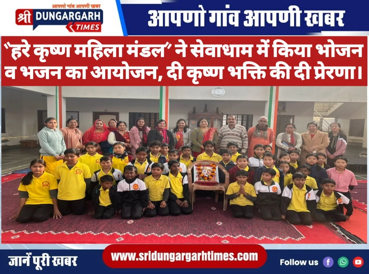WhatsApp Image 2025-01-05 at 18.55.31