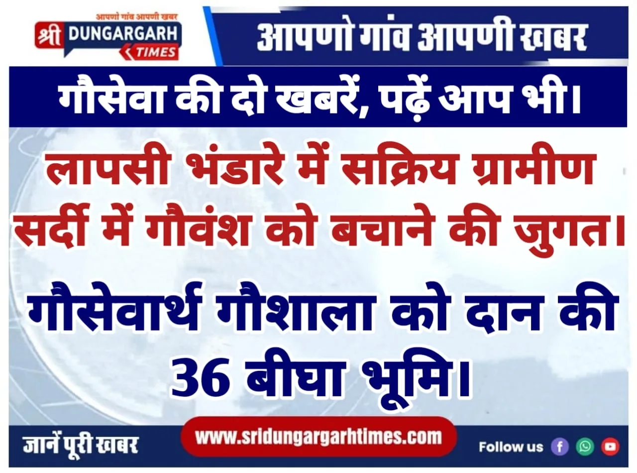 WhatsApp Image 2025-01-08 at 21.21.57 (1)