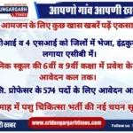 WhatsApp Image 2025-01-12 at 10.18.08