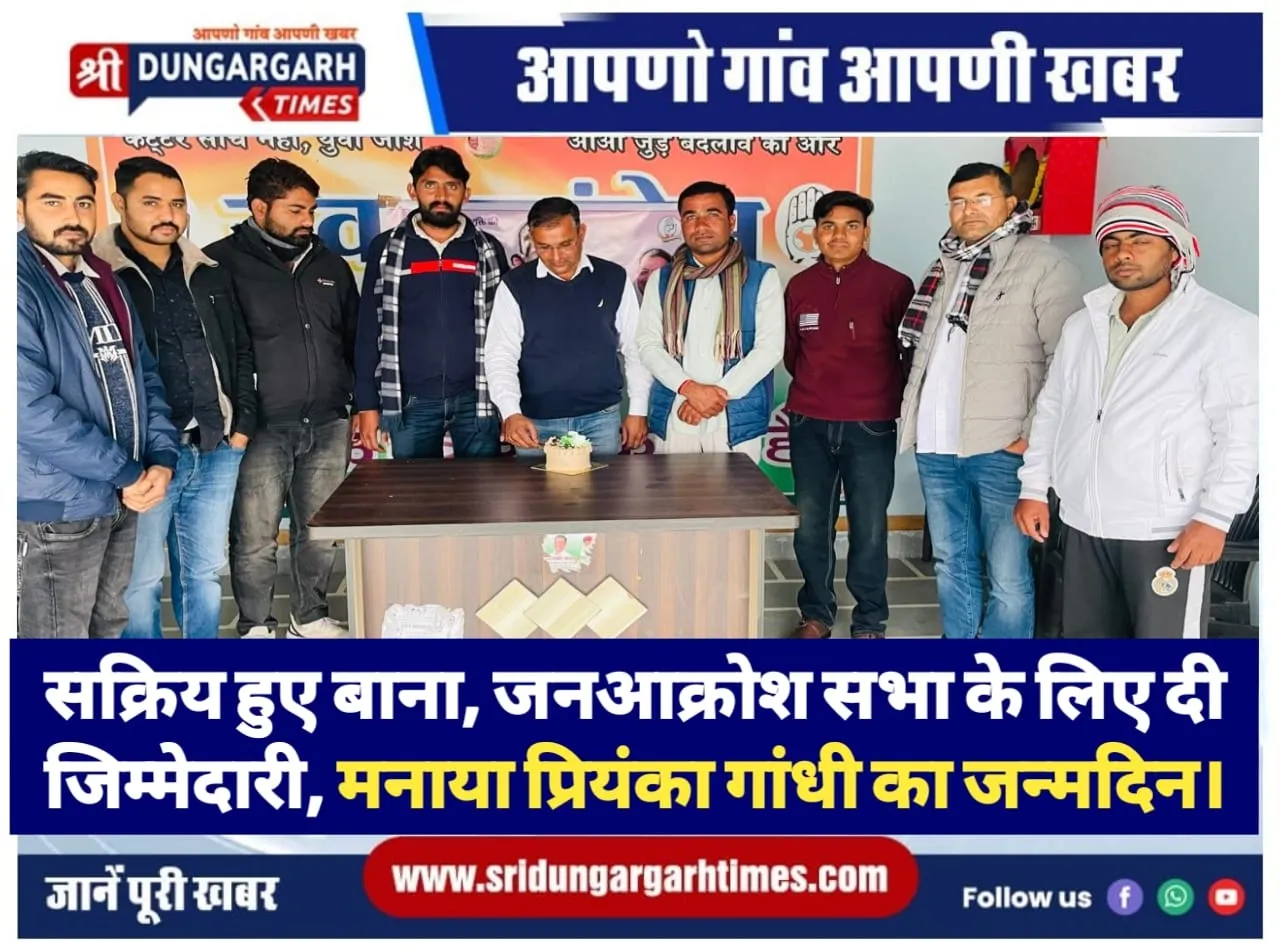 WhatsApp Image 2025-01-12 at 18.15.31