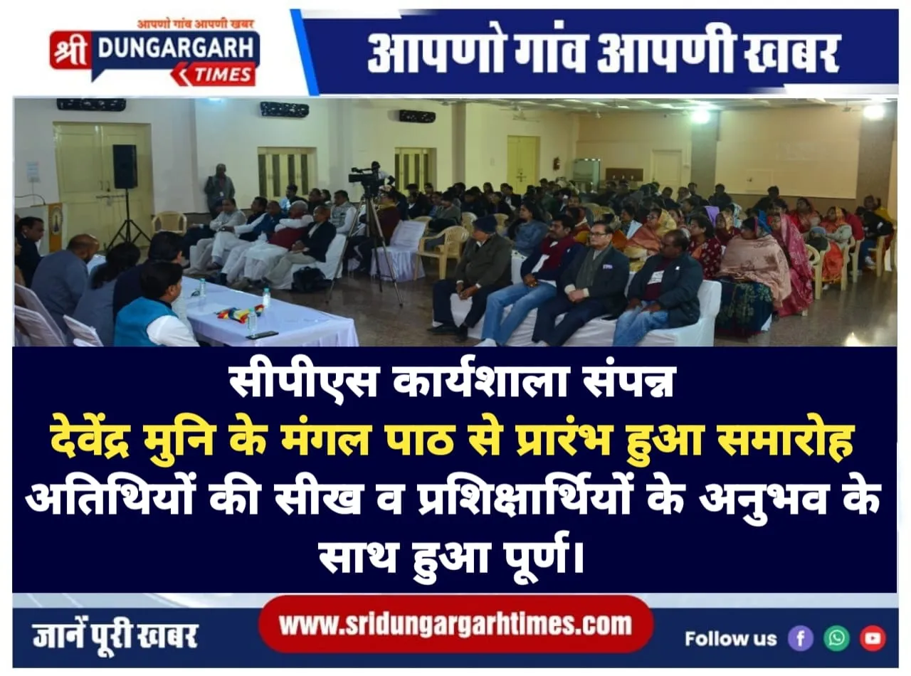 WhatsApp Image 2025-01-12 at 19.53.47