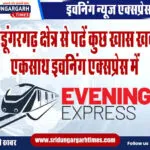 WhatsApp Image 2025-01-12 at 21.38.46
