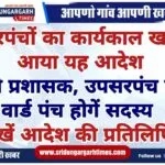 WhatsApp Image 2025-01-16 at 19.26.49