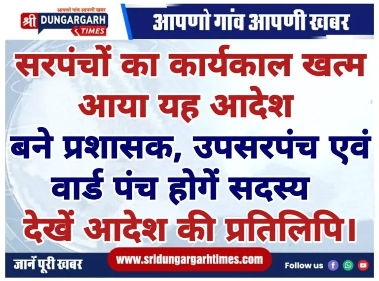WhatsApp Image 2025-01-16 at 19.26.49