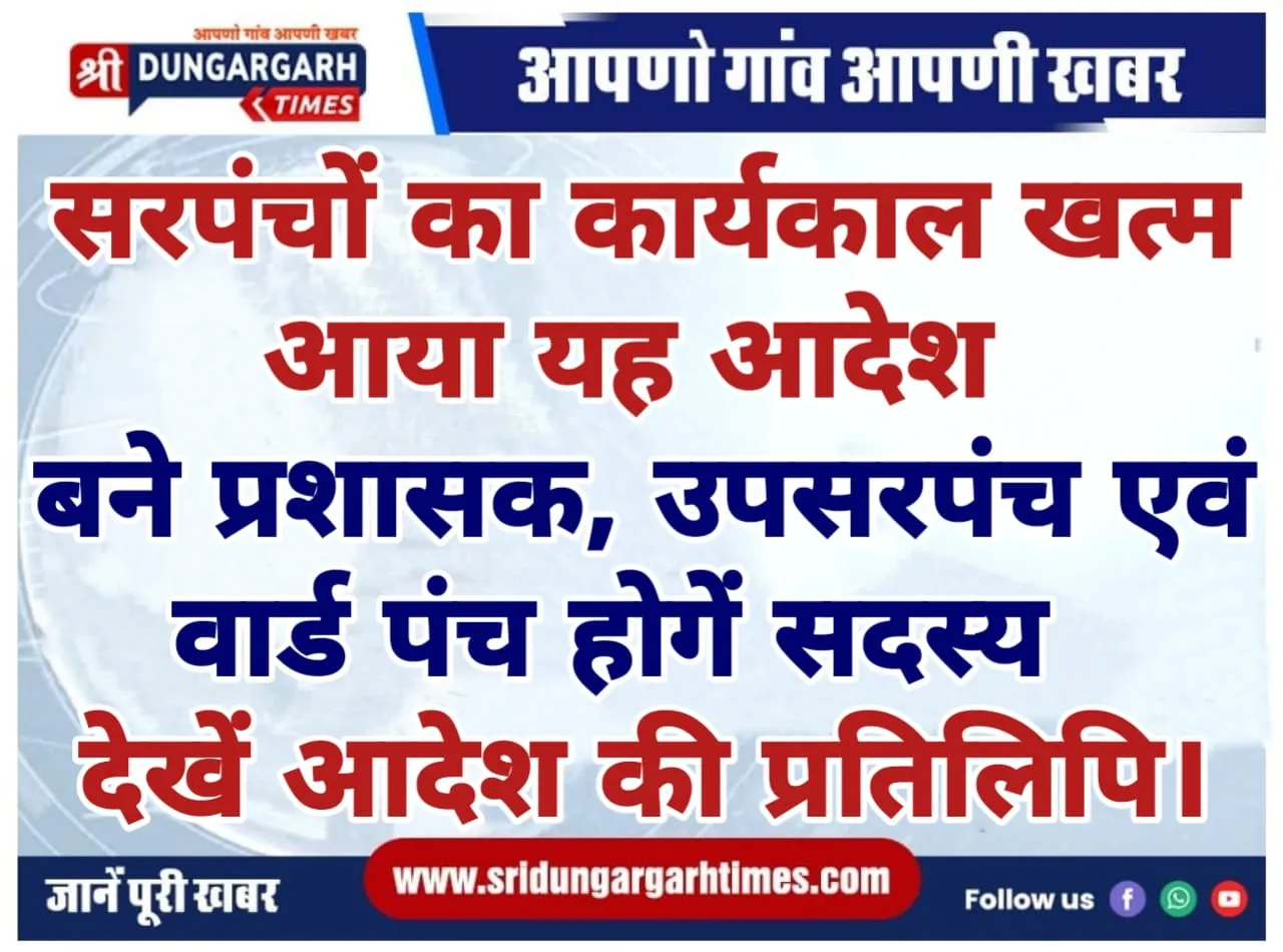 WhatsApp Image 2025-01-16 at 19.26.49