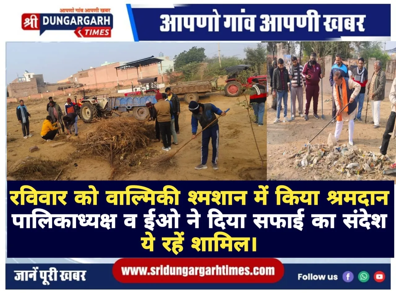 WhatsApp Image 2025-01-19 at 11.29.12