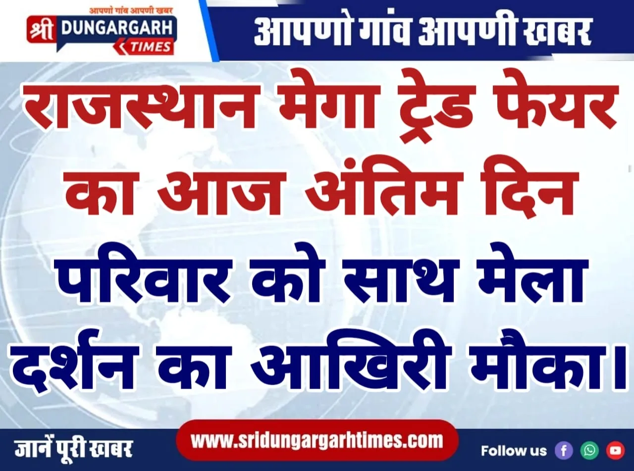WhatsApp Image 2025-01-19 at 16.37.40