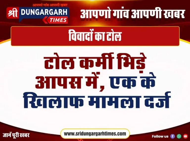 WhatsApp Image 2025-01-20 at 17.53.23 (1)