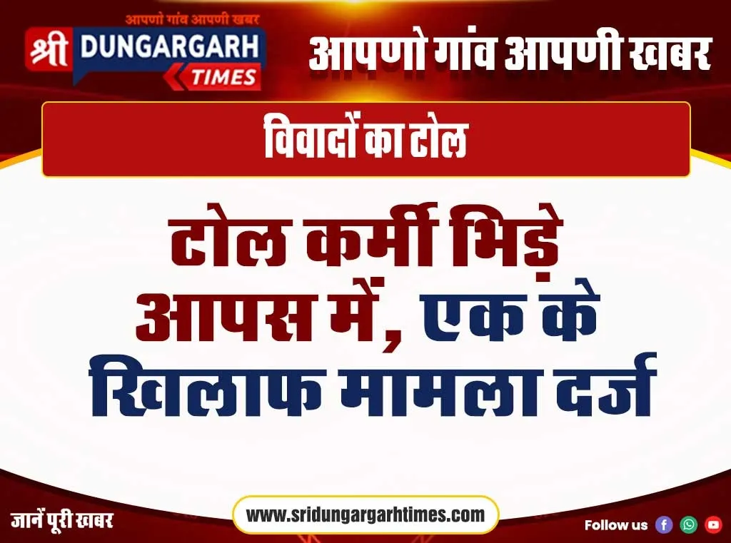 WhatsApp Image 2025-01-20 at 17.53.23 (1)