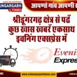 WhatsApp Image 2025-01-20 at 19.43.32
