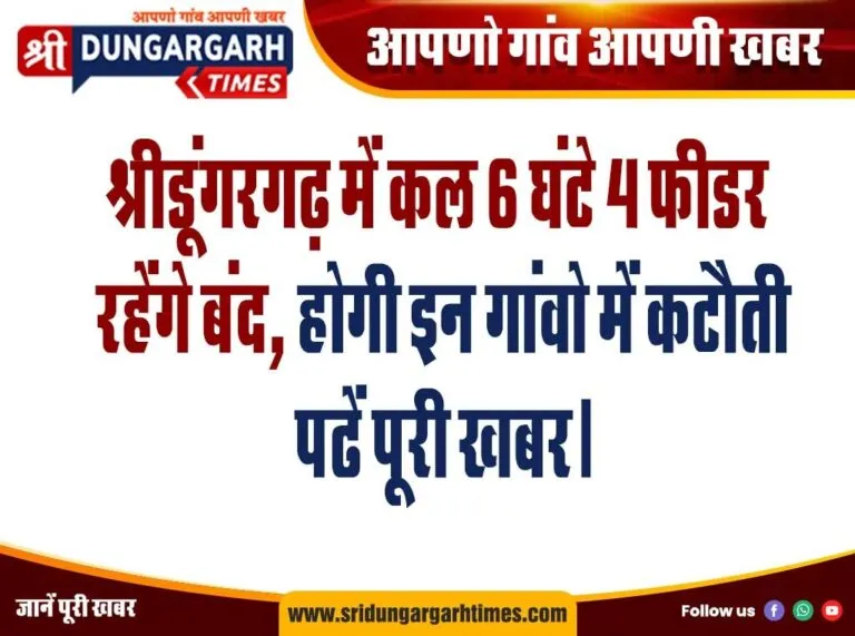 WhatsApp Image 2025-01-21 at 19.22.08