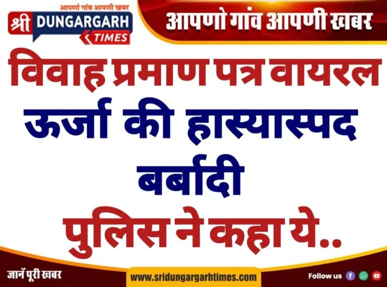 WhatsApp Image 2025-01-22 at 16.48.21