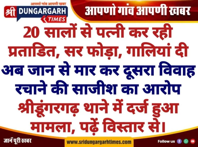 WhatsApp Image 2025-01-23 at 20.26.59