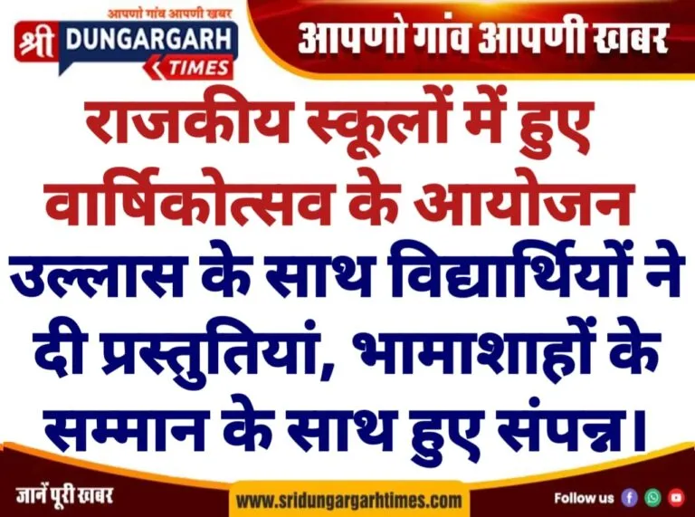 WhatsApp Image 2025-01-24 at 21.31.57