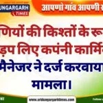 WhatsApp Image 2025-01-26 at 14.41.11