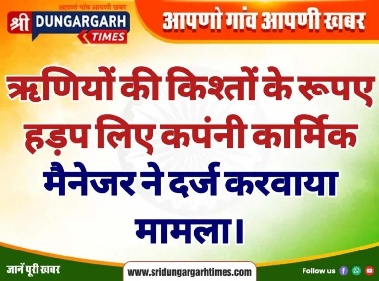 WhatsApp Image 2025-01-26 at 14.41.11