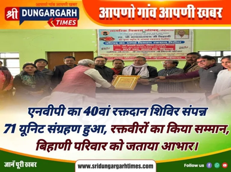 WhatsApp Image 2025-01-26 at 18.18.24 (1)