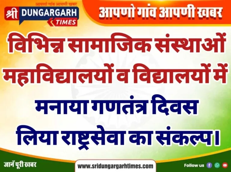 WhatsApp Image 2025-01-26 at 21.20.04