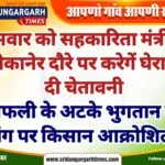 WhatsApp Image 2025-01-26 at 21.47.21