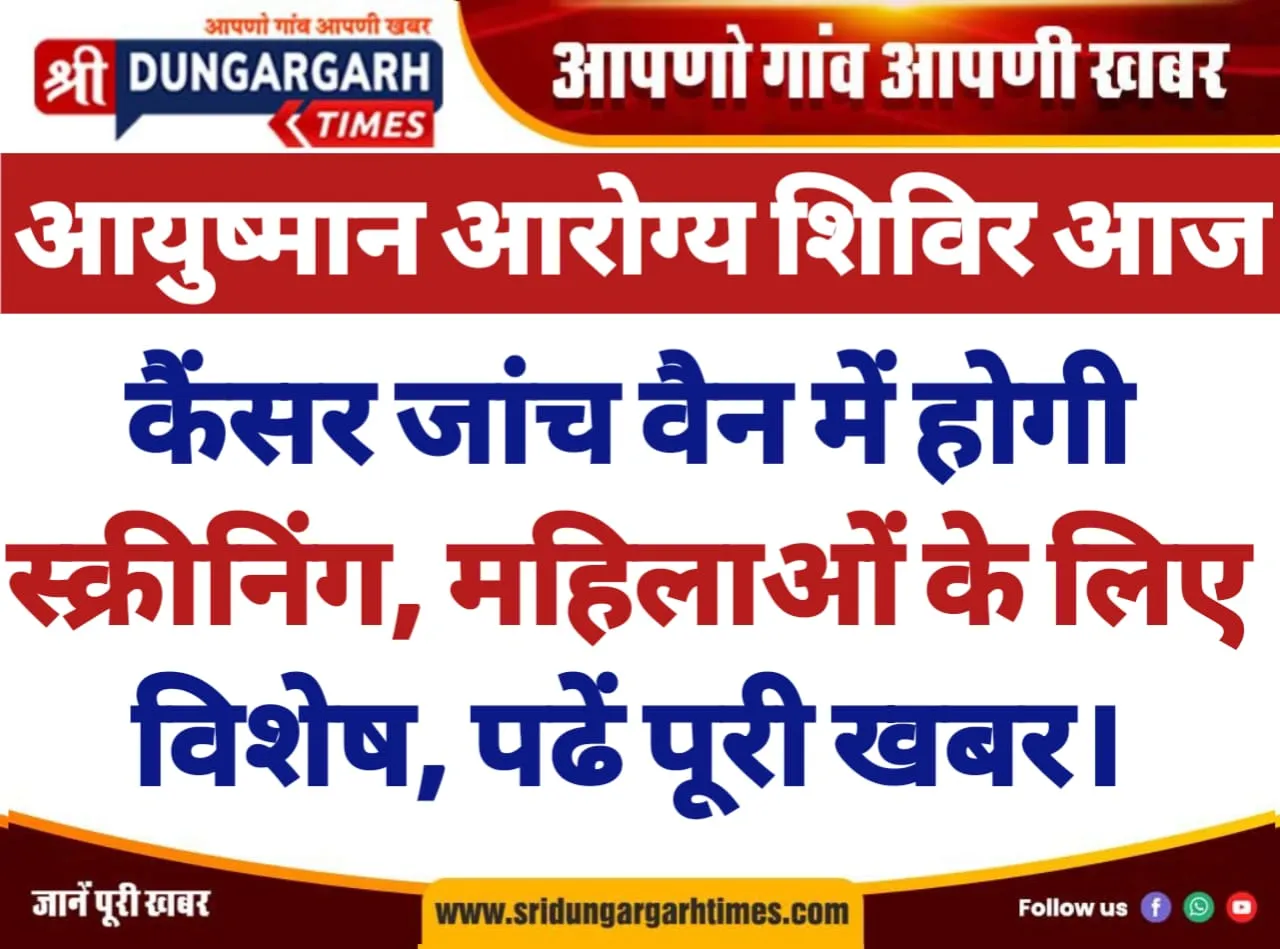 WhatsApp Image 2025-01-28 at 09.11.42