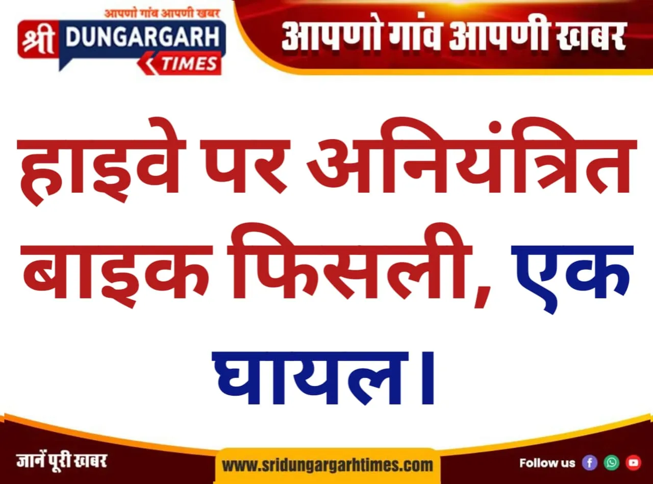 WhatsApp Image 2025-01-29 at 19.57.03
