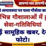 WhatsApp Image 2025-01-29 at 21.13.30 (1)