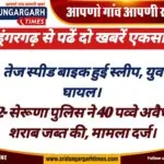 WhatsApp Image 2025-01-30 at 20.56.50