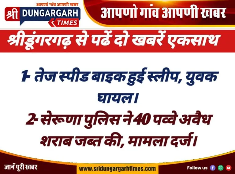 WhatsApp Image 2025-01-30 at 20.56.50