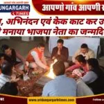 WhatsApp Image 2025-01-30 at 22.04.57