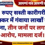 WhatsApp Image 2025-01-31 at 08.18.46