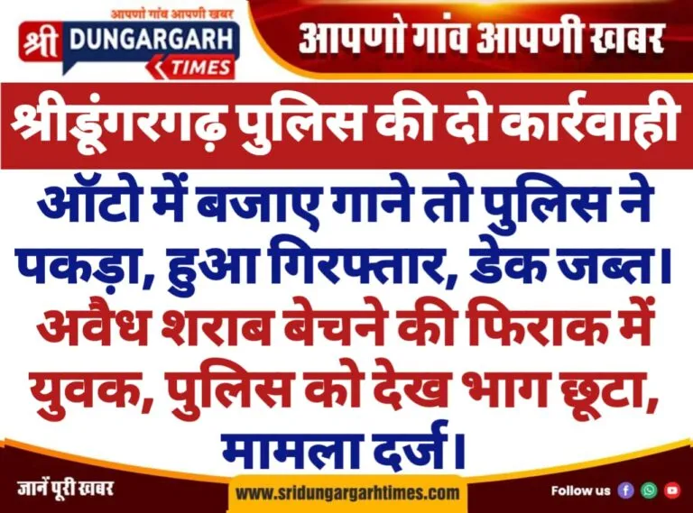 WhatsApp Image 2025-01-31 at 08.48.24