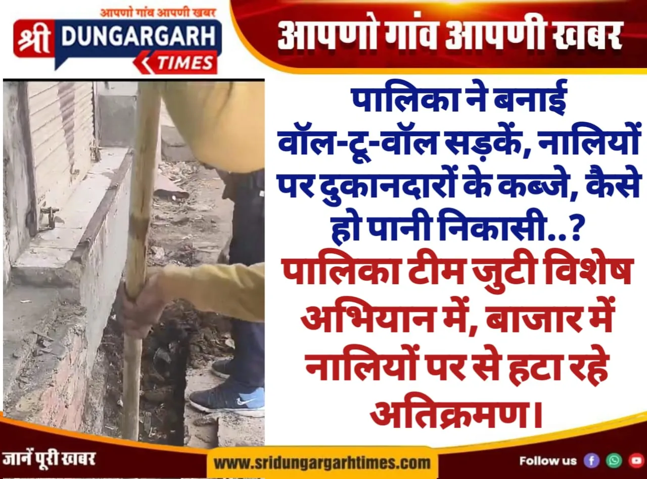 WhatsApp Image 2025-01-31 at 09.35.25