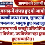 WhatsApp Image 2025-02-01 at 20.21.35