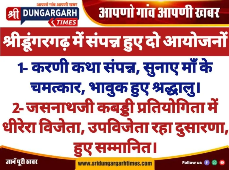 WhatsApp Image 2025-02-01 at 20.21.35