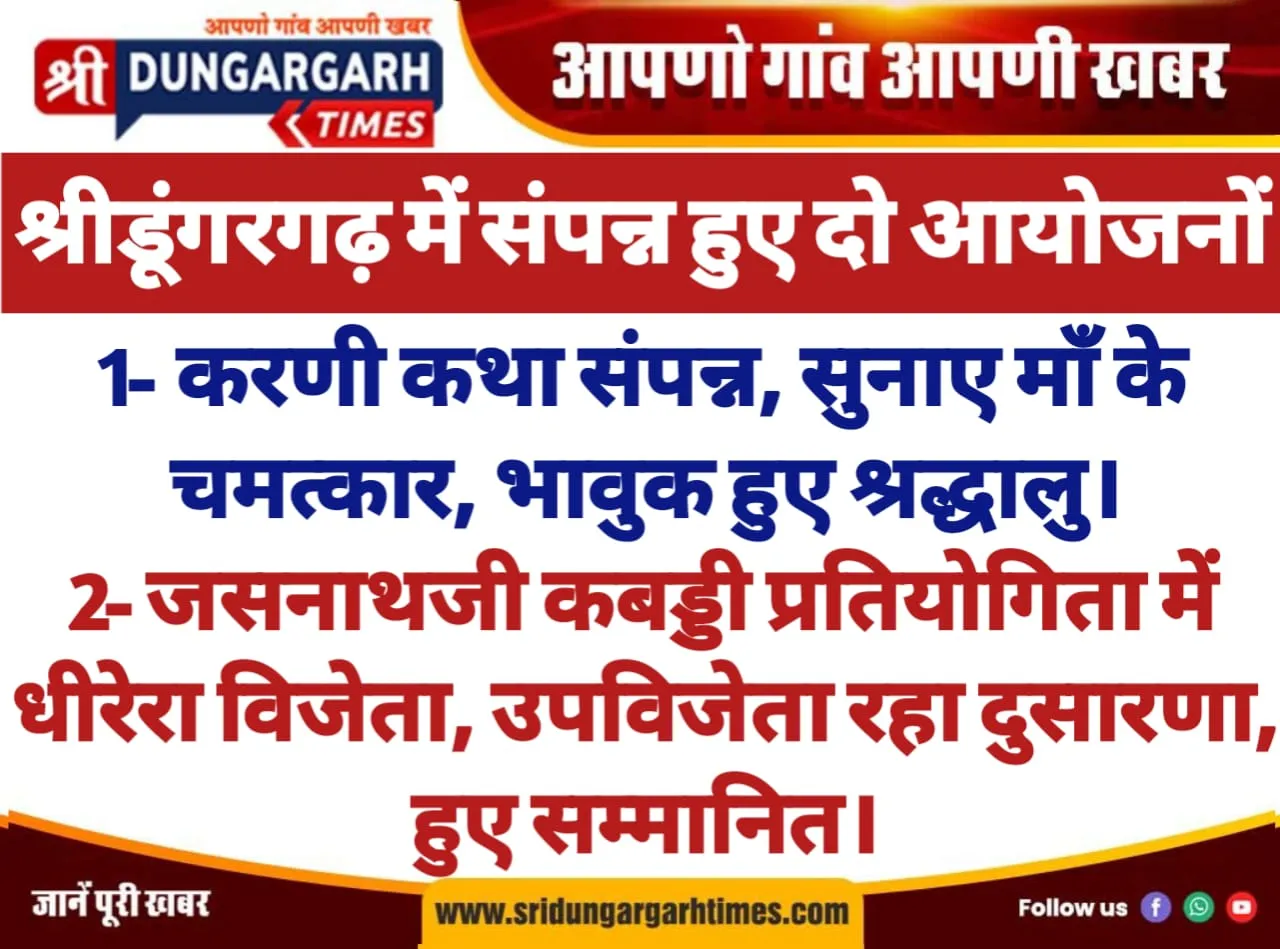 WhatsApp Image 2025-02-01 at 20.21.35