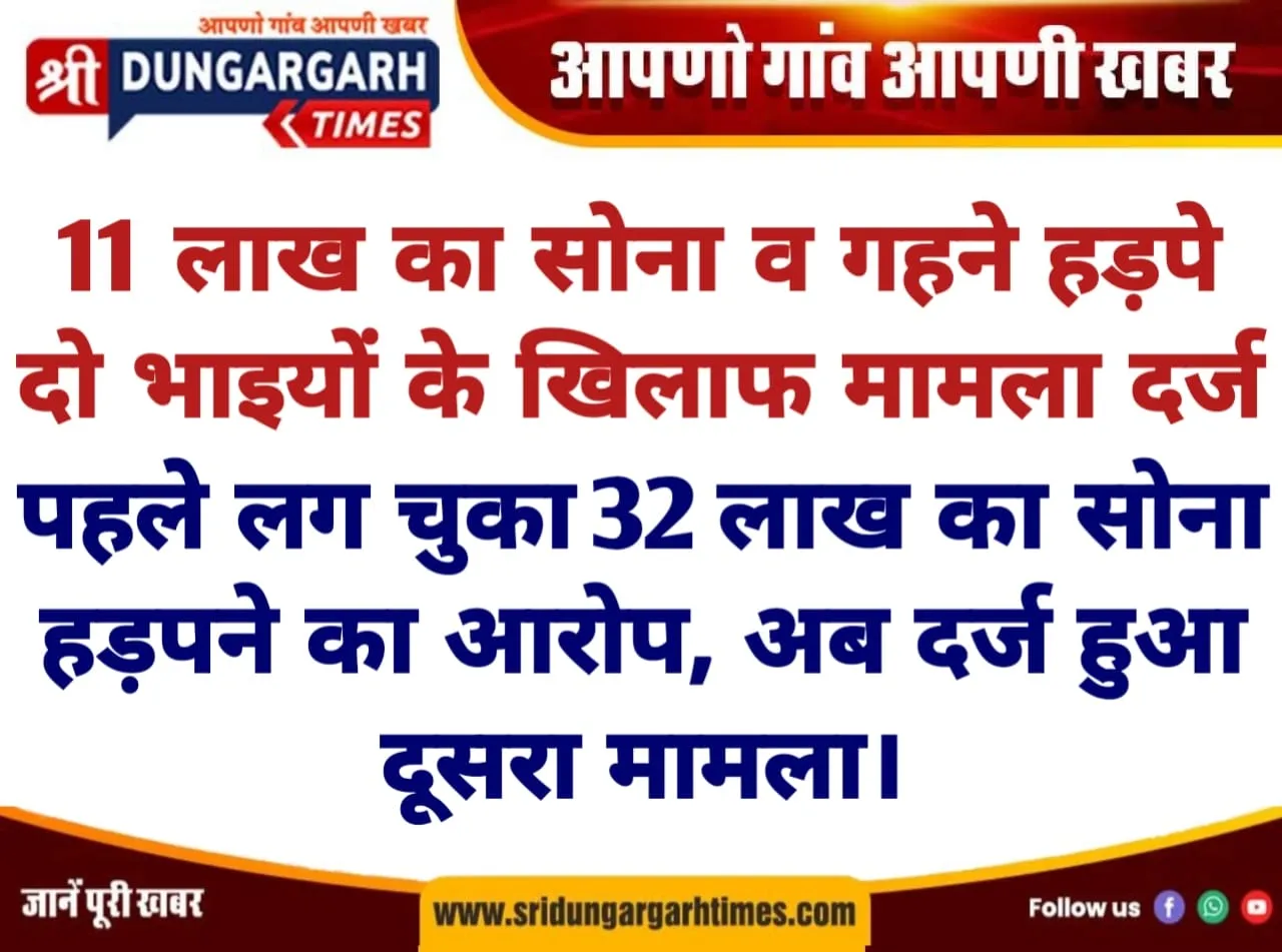 WhatsApp Image 2025-02-02 at 10.54.15