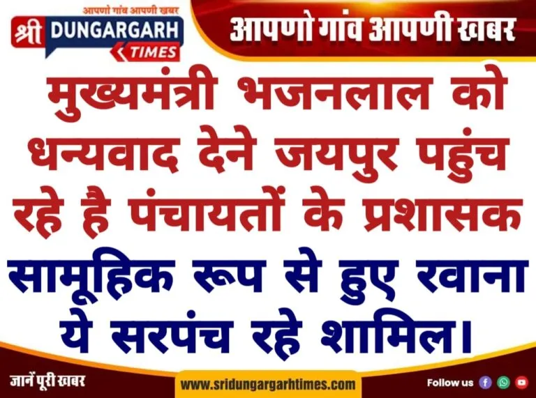WhatsApp Image 2025-02-03 at 22.26.42