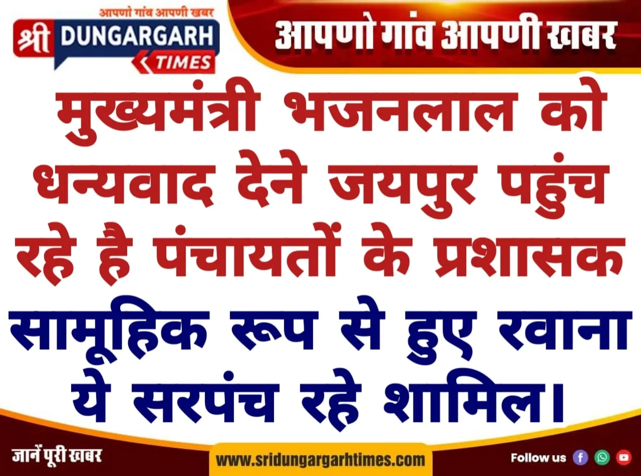 WhatsApp Image 2025-02-03 at 22.26.42