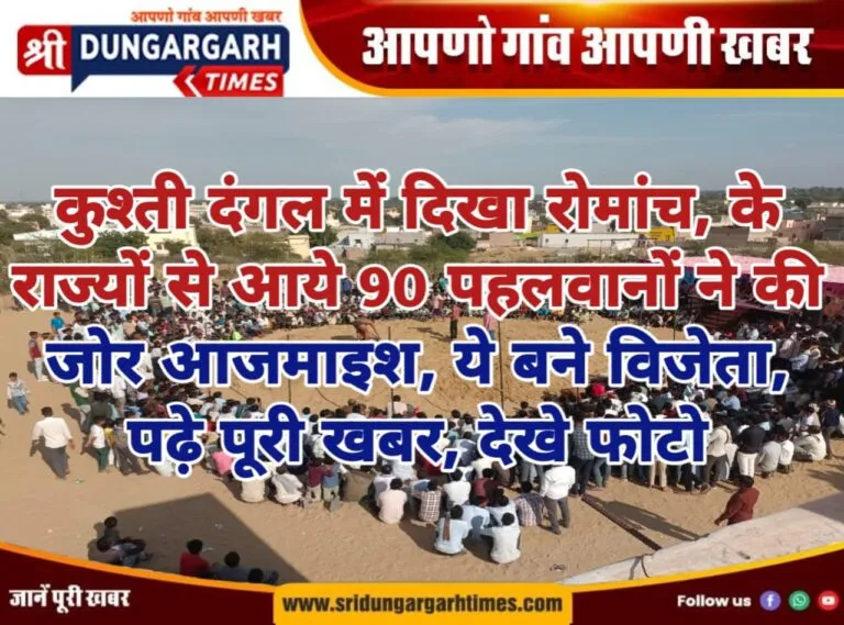 WhatsApp Image 2025-02-08 at 20.37.31