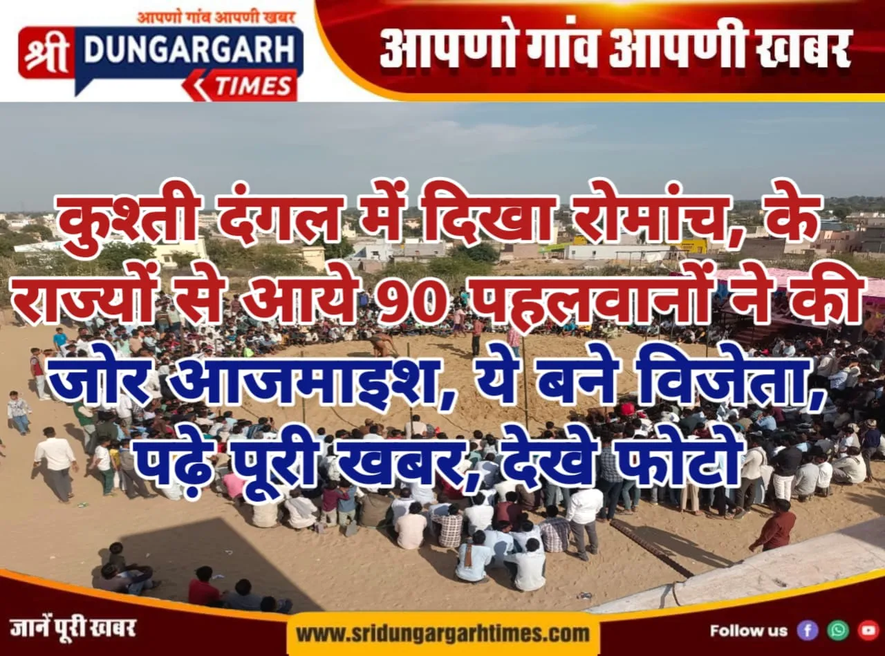 WhatsApp Image 2025-02-08 at 20.37.31