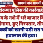 WhatsApp Image 2025-02-09 at 09.39.19