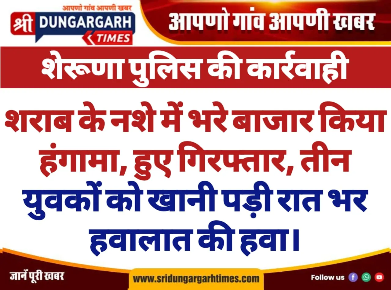 WhatsApp Image 2025-02-09 at 09.39.19