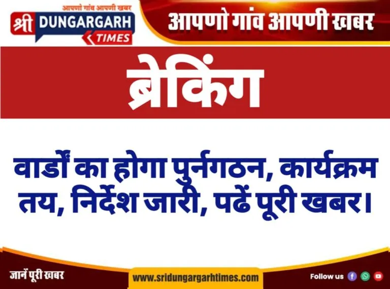WhatsApp Image 2025-02-13 at 19.41.13