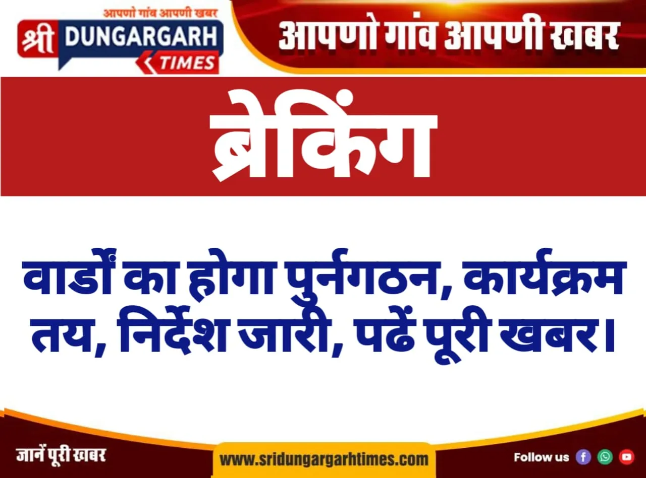 WhatsApp Image 2025-02-13 at 19.41.13
