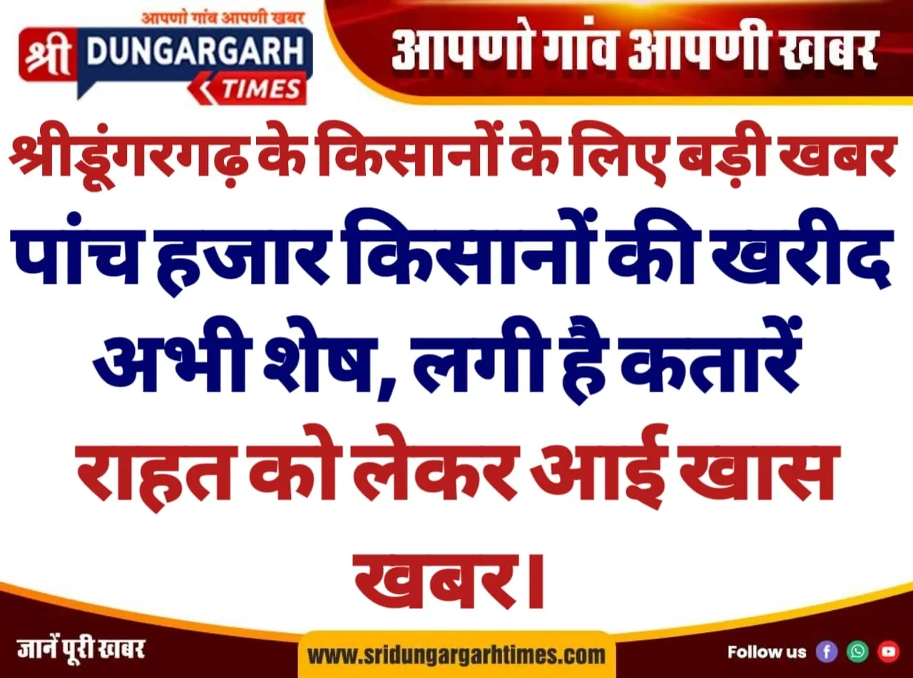 WhatsApp Image 2025-02-16 at 12.26.56