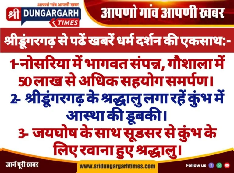 WhatsApp Image 2025-02-16 at 19.56.12