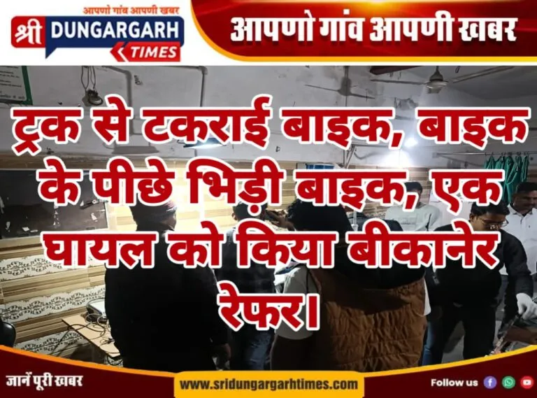 WhatsApp Image 2025-02-16 at 20.48.10